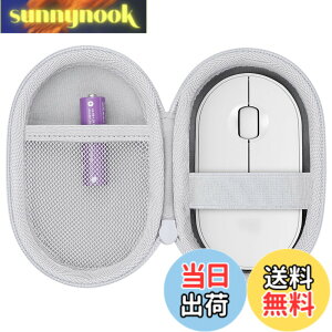 �y���������zco2CREA ���[�P�[�X �݊��i Logicool ���W�N�[�� PEBBLE MOUSE2 M350sOW/ M350OW �i�P�[�X�̂݁j