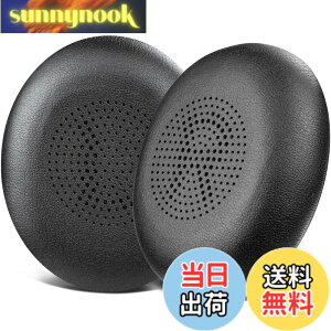 �y���������zSOULWIT �C���[�p�b�h for Jabra Evolve2 65, Evolve2 40, Elite 45h �p �N�b�V����-�u���b�N