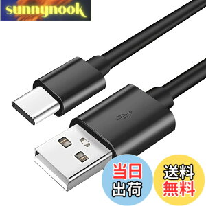 �y���������zAdhiper �����p USB �[�d�P�[�u�� Type-C �[�d�P�[�u�� Anker Soundcore �C���z�� Life P2 P3 A1 X10 Q30 Q35 Q10 �w�b�h�t�H�� Dot 2 Note Liberty 4�AAir 2�A3 Pro �C���z���p �C���z�� ���C�����X �m�C�Y