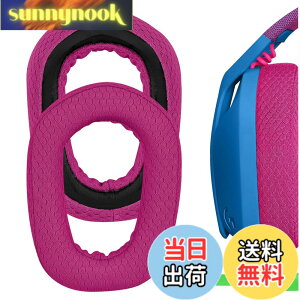 �y���������zGeekria �C���[�p�b�h Comfort �݊��� �p�b�h ���W�N�[�� Logicool G435, G335 �w�b�h�z���ɑΉ� �p�b�h �C���[/�C���[�J�b�v ���b�V���t�@�u���b�N(��)
