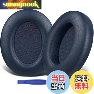 �y���������zSOULWIT �C���[�p�b�h for Sony WH-XB910N �p �N�b�V���� WH-H910N�ɑΉ����Ȃ� - �u���[