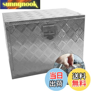 �y���������zYESHMA �g���b�N�H� �A���~�{�b�N�X �c�[���{�b�N�X 61*46*43cmcm �y�g�� �ב� ���[�{�b�N�X �y�g���b�N�x�b�h ��� ���[�� ����� ���b�N����t�� �V���o�[