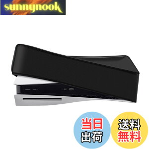 �y���������zMcbazel PS5�J�o�[���u�� �_�X�g�J�o�[ PS5�R���\�[���ی�J�o�[ ���� �z�R���h�~ ����h�~ �E���ȒP PS5�ʏ�ŁiUHD�j�ƃf�W�^���œK�p -�u���b�N�yPS5 Slim�ɂ͑Ή����Ă���܂���z