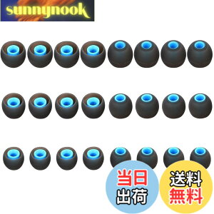 �y���������zA-Pcas �C���[�s�[�X �C���[�`�b�v ���a�_�C����3.8mm-4.5mm�J�i���^�C���z�� �����p Ja�]bra Sport Pace�pSO-NY�p wi-c310�p mdr�V���[�Y�J�i���^�C���z���p xba�V���[�Y�J�i���^�C���z���p 2
