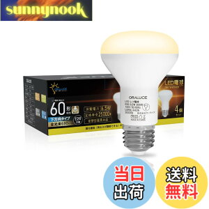 �y���������zORALUCE LED�d�� E26���� ���t�����v�` �d���F 60�`���� 6.5W 680lm 3000K 120�x������ ���t�d���^�C�v �����s�� PSE�F�� ���^���Ή� 4�� LDR6L-H-E26