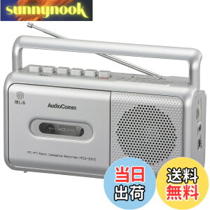 �y���������z�I�[���d�@AudioComm ���W�J�Z ���m�������W�I�J�Z�b�g���R�[�_�[ �J�Z�b�g�f�b�L �V���o�[ RCS-531Z 03-5010 OHM