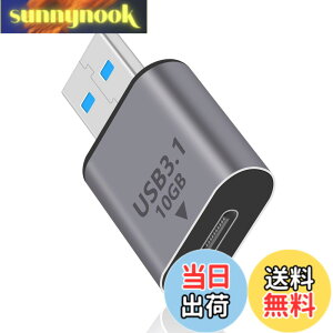 �y���������zDuttek USB C USB A �ϊ��A�_�v�^ 10Gbps USB C���XUSB�I�X�ϊ��A�_�v�^ 3.1 Gen 2 USB�^�C�vc USB 3.1�A�_�v�^ OTG�}���[�d iPhone15 MacBook PC �m�[�g�p�\�R�� �[�d�� �d�� 1��