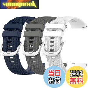 �y���������z�Ή�Garmin Forerunner 255S/255S music/Venu 2S/vivoactive 4S �o���h 18mm�x���g�Ή� �ʋC���x���g �_��ȃV���R�� �ȒP��t ���߉\ �y�� Huawei Honor S1 �j���ʗp �ϋv�� �h���h���i�_�[�N�u���[