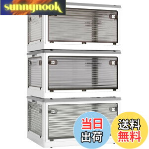 �y���������zX XUNTAO ���[�{�b�N�X �܂��� 5�ʊJ�� �ߑ��P�[�X ���[�P�[�X �W�t�� �ςݏd�� �R���e�i �{�b�N�X(XL,3�Z�b�g,�z���C�g)
