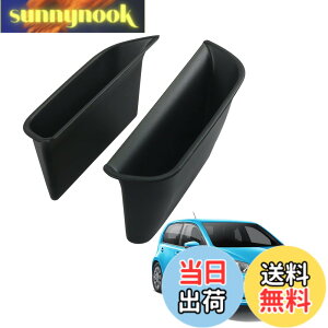 �y���������zHUAHAO �t�H���N�X���[�Q�� up 120�^ ��p�h�A�X�g���[�W�{�b�N�X �t�����g�ȗp ���[�Q��up �h�A�p �S�~�� �������� ���[�{�b�N�X 2PCS VW UP �A�N�Z�T���[ ABS�f�� �����p�[�c �J�X�^
