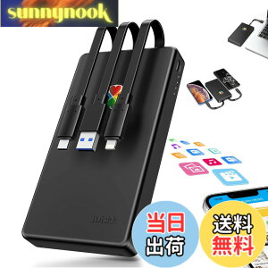 �y���������z�yApple mfi�F�؍� 2048GB iPhone16/15�Ή��ziDiskk iPhone�O�t���n�[�h�h���C�u 2TB 2.5�C���`�O��hdd �t���b�V���������yLightning+Type-C+USB 3�{�P�[�u���{�̂ɕt���zi Phone/iPad/Mac/PC/Android�ȂǑ�