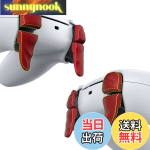�y���������zPlayVital DUNE ps5�R���g���[���[�ɑΉ��p�g���K�[�X�g�b�v�V�����_�[�{�^���G�N�X�e���V�����L�b�g�Aps5 Portal�R���g���[���[�ɑΉ��p�X�g�b�p�[�o���p�[�g���K�[�G�N�X�e���_�[