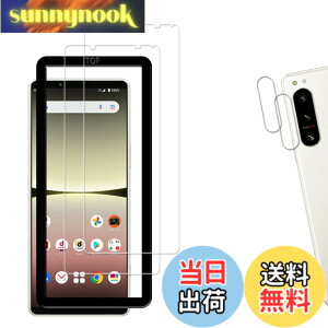 �y���������z�y2+2���Z�b�g�z�K�C�h�g�t�� KPNS ���{�f�ސ� �����K���X Xperia 5 IV SOG09 SO-54C �p �K���X�t�B���� �J�����t�B���� �J�o�[ �ی�t�B����
