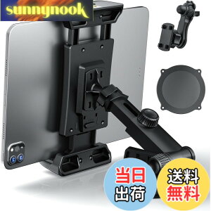 �y���������zOHLPRO �^�u���b�g�z���_�[ �ԍ� ipad�z���_�[ �_�b�V���{�[�h&�G�A�R�������o�����Ɏ�t iPad pro/ipad air/ipad mini�ASamsung Galaxy Tab�ASwitch��iPhone�ASony Xperia�Ȃ�4.5-13�C���`�̒[���ɑΉ�