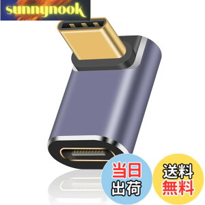 �y���������zDuttek USB Type C L�� �A�_�v�^, 40Gbps USB Type C �ϊ��A�_�v�^, L�^USB C �ϊ��A�_�v�^ 8k@60HZ��100W 5A�̋}���[�d���T�|�[�g�AThunderbolt 3/4�C���^�[�t�F�[�X�f�o�C�X�ƌ݊���������B�K�i��