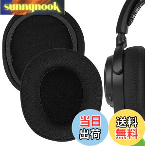 �y���������zGeekria �C���[�p�b�h Comfort �݊��� �p�b�h �X�e�B�[���V���[�Y SteelSeries Arctis Nova Pro Wireless, Nova Elite �w�b�h�z���ɑΉ� �p�b�h �C���[/�C���[�J�b�v (���b�V���t�@�u���b�N/��)