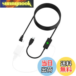 �y���������zSHEAWA �����N�P�[�u���EMeta Quest 3S/Quest 3/Quest 2/PICO 4 Ultra/4ltra/4/Neo3/Meta Quest Pro Link�Ή� �݊��i 5M 15W Type-C USB 3.0 �[�d�|�[�g�t 5Gbps�����f�[�^�]�� PC�ڑ� Steam VR �w�b�h�Z�b�g�p