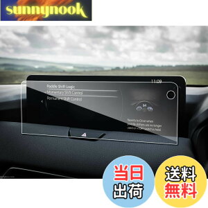 �y���������zruiya �����K���X �V�^ �}�c�_ CX-60 CX60 ��p �i�r �t�B���� 12.3�C���` �}�c�R�l �t�B���� �J�[�i�r �ی�t�B���� �K���X�t�B���� �i�r�t�B���� 9H �V�J��AF���[�^�X���� �J�X�^���p