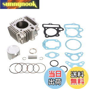 �y���������z�L�^�R(KITACO) LIGHT �{�A�A�b�v�L�b�g 88cc �A���~���S�X���[�u�V�����_�[ �����L�[ �S���� �_�b�N�X(12V) �W���Y �}�O�i50 �V�����[(AT�ԕs��) �X�[�p�[�J�u50�� 214-1016420