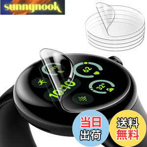 �y���������zJETech TPU Google Pixel Watch 4/3/2/1 41mm�p �t���ی�t�B���� 6���Z�b�g