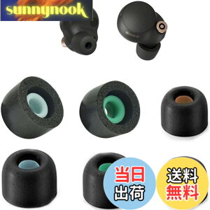 �y���������zA-Pcas �C���[�s�[�X Sony�p 1000xm4�p Linkbuds S�p WF-C500�p WI�V���[�Y�C���z���p WF�V���[�Y�C���z���p �|���E���^���t�H�[���f�� �m�C�Y�L�����Z���ᔽ���C���[�s�[�X 3�y�A�Z�b�g 