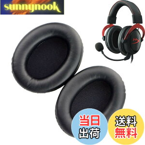 �y���������z�C���[�p�b�h FOR Kingston HyperX Cloud II/2 Cloud III/3 Cloud ii Gaming HSCP Flight Stinger Alpha S �ɑΉ� ���� �p �w�b�h�z���p�b�h �h�~���R��h�~ 1�g �Ȃ񂵂� �����x�t�H�[��RuiMi�i�u���b�N�j