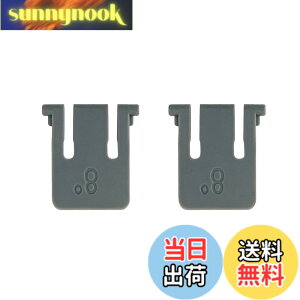 �y���������zBasicest �L�[�{�[�h �� �X�^���h ���W�N�[�� K295GP K275 K270 K260 K230 K200 �Ή� �����p �C���p�[�c