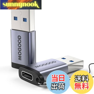 �y���������zMOGOOD USB Type-C �ϊ��A�_�v�^ USB C���X����USB 3.0 �I�X�ϊ��A�_�v�^�[ 2�p�b�N iPhone 15 /14 Plus Pro iWatch CarPlay�� QC3.0 �}���[�d�ƍ����f�[�^�]��