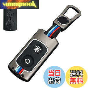 �y���������z[LETINGFAR] �L�[�P�[�X ���}�n�p �o�C�N �X�}�[�g�L�[�P�[�X �L�[�J�o�[ �������� �V���R�� 2�{�^�� ���}�n��p�݌v YAMAHA XMAX 250 AEROX155 ���ɓK�p �L�[�z���_�[ (�O���[)
