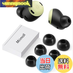 �y���������z�y6���Z�b�g�zMiimall Google Pixel Buds Pro �C���[�s�[�X �O�[�O�� Pixel Buds Pro �C���[�s�[�X �������[�t�H�[�� �X�|���W �t�B�b�g�� �_� �\�t�g �Չ��� �E���h�~ Google Pixel Buds Pro��
