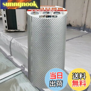 �y���������zTINYMATCH ���R��h�~�e�[�v 20cm*5m ���O �h���p�u�`���e�[�v �ϔM�ϒቷ ���S�������p�r���� �h�� �e�[�v �R���N���[�g ���� �� �ϐ��J�R���C�e�[�v �C���̋T�� �g���b�N�Ђъ�