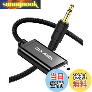 �y���������zDuKabel 1.2M USB 3.5mm�ϊ��P�[�u�� �X�e���I�I�[�f�B�I �P�[�u�� Windows/Vista/XP�APS4�APS5�ALinux�AChromebook�AWindows Surface 3 pro�ARaspberry Pi���Ή� ��/�[�d�@�\�̓T�|�[�g����Ă��܂���