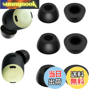 �y���������zA-Pcas �C���[�s�[�X google Pixel Buds Pro �p Pixel Buds Pro �C���z���p �|���E���^���t�H�[���f�� �m�C�Y�L�����Z���ᔽ���C���[�s�[�X 3�y�A�Z�b�g �yS/M/L 3�T�C�Y�z �yPixel Buds Pro�z �u