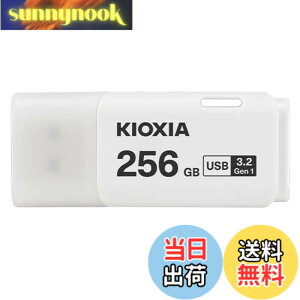 �y���������z256GB USB�t���b�V�������� USB 3.2 Gen 1 ������ KIOXIA TransMemory U301 �z���C�g [���s�A���i]