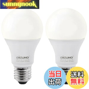 �y���������zDiCUNO E26���� LED�d�� ���ÃZ���T�[�d�� �����F �l���Z���T�[�Ȃ� 60W���� 9W 800lm 5000K ���邳�œ_������ 2��