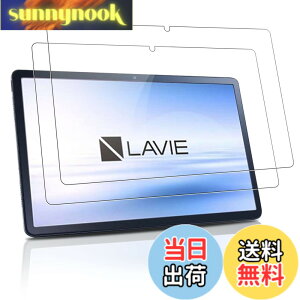 �y���������z�y2���Z�b�g�z NEC LAVIE Tab T11 T1195/FAS �p �t�B���� �ی�t�B���� ���� �K���X�t�B���� �yNOUKAJU�z Tab T11 T1195/FAS 11.2 �C���` �t���ی�t�B���� �����K���X �����ߗ� �d�x9H ��U�h�~ 
