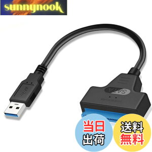 �y���������zSZJUNXIAO SATA-USB �ϊ��P�[�u�� 2.5�C���` SSD/HDD�p SATA�P�[�u�� 5Gbps ���� SATA3 �R���o�[�^�[ USB3.0 2TB SSD/HDD �O�t�� �ϊ� �R�l�N�^ �n�[�h�f�B�X�N �|�[�^�u��