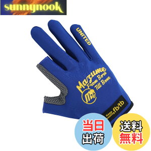�y���������z�}�Y��(Mazume) ���C�g�O���[�u�i2�{�J�b�g�jMZGL-S716-06 �l�C�r�[ LL