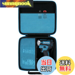 �y���������zKhanka ���[�P�[�X �݊��i Makita �}�L�^ TW300DZ/TW700DZ/TW161DZ/TW004GZ/TW284DZ�C�u���b�N