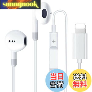 �y���������zSlthe iPhone �C���z�� �y2023���ǌ^4�F�I�v�V�����z�L�� �C���t�H�� �d�ቹ �}�C�N�t�� ���ʒ��� �ʘb�Ή� �w�b�h�z�� �Ή�iPhone14/13/12/11/SE/X/XS/XR/XS Max/8/8P/7/7P/iPad/iPod (���C�g�O���[)