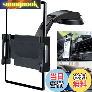 �y���������zElnicec �ԍ� �z�Վ��^�u���b�g�z���_�[ �y2026�ŐV���ǌ^�zipad �X�}�z�z���_�[ �� �_�b�V���{�[�h�p �����͔S���Q��+�^��z�� 360�x��] ���R���� �L�k�A�[�� ���t���ȒP 5.5-11�C