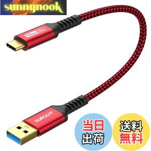 �y���������zSUNGUY USB Type C �P�[�u�� 0.3M USB3.1 Gen2 10Gbps�f�[�^�]�� �^�C�v c �����[�d USB-A to USB-C �Z�� 30cm �����b�L�R�l�N�^ Android Auto�Ή� �i�C�����҂� ���ϋv�� iPhone17/16/15�V���[�Y�AGalaxy S24 