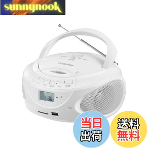 �y���������zGelielim CD�v���[���[�|�[�^�u�� ���W�I FM/AM���W�I �v���C���[ �f���A���X�s�[�J�[���� CD/SD/MP3/USB/AUX�R���Z���g�t���d�r�쓮�\ LCD�t���f�B�X�v���C3.5mm�C���z���W���b�N�t�� B
