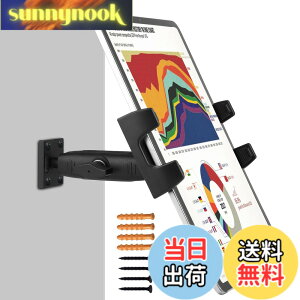 �y���������zPeastrex�^�u���b�gIpad�Ǌ|���X�^���h�́A360°�̒����A�[���������\�ŁA4~13.5�C���`�^�u���b�g�ƌg�ѓd�bIpad Pro 12.9�AGalaxy Tab�ASurface Switch�AiPhone�A�ƒ�A�����ɓK���Ă���