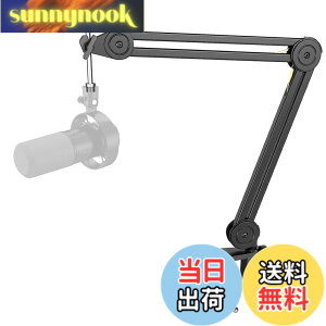 �y���������zFIFINE �}�C�N�t�[���A�[�� �}�C�N�A�[�� �ω׏d2kg BM63