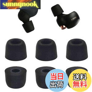 �y���������zA-��cas �C���[�s�[�X �ᔽ�� �E���^���� Sony�p WF-1000XM4�p 1000xm5�p WF-C700n�p �E���^�����ᔽ���C���[�s�[�X �L���t�H�[���C���[�`�b�v Fit in the Case �Չ��� �t�B�b�g�� ���������� 