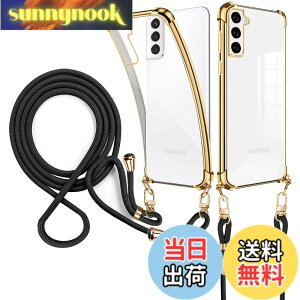 �y���������zweiaoluo Samsung Galaxy S21 �P�[�X �N���A �V�����_�[ �ϏՌ� galaxy SC-51B SCG09 �}�z�P�[�X �M�����N�V�[S21 �J�o�[ ���^ galaxyS21 �Ή��P�[�X TPU �y�� ������ ��|�� �R�t���o���p�[ �J�o�[ 