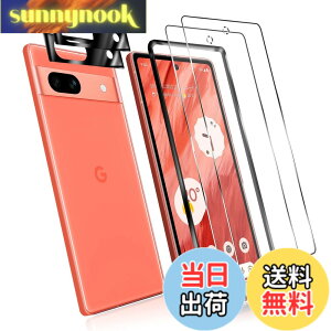 �y���������z�Ή� Google Pixel 7a �p�̃K���X�t�B���� �y�K�C�h�g�t���z�w��F�ؑΉ��� 2*�����K���X 2*�J�����t�B���� �t�� �K���X �����^ pixel 7a �p�̃t�B�����ی�t�B���� Pixel 7A ���{���Ɏq