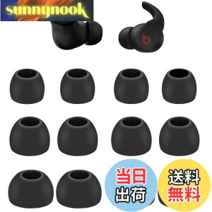 �y���������zA-Pcas �C���[�`�b�v Beats studio buds �C���z���p �C���[�s�[�X Beats Fit Pro �C���z���p �C���[�`�b�v �V���R���� S/M/L3�T�C�Y 6�y�A �u���b�N�i713�j