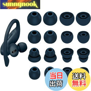 �y���������zA-Pcas �C���[�s�[�X Powerbeats Pro �C���z���p�C���[�`�b�v �V���R���� 4�T�C�Y 8�y�A Navy 23